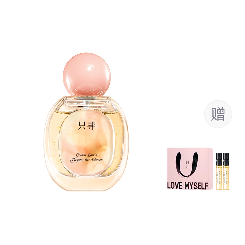 ZCG EDT 50ml+2ml