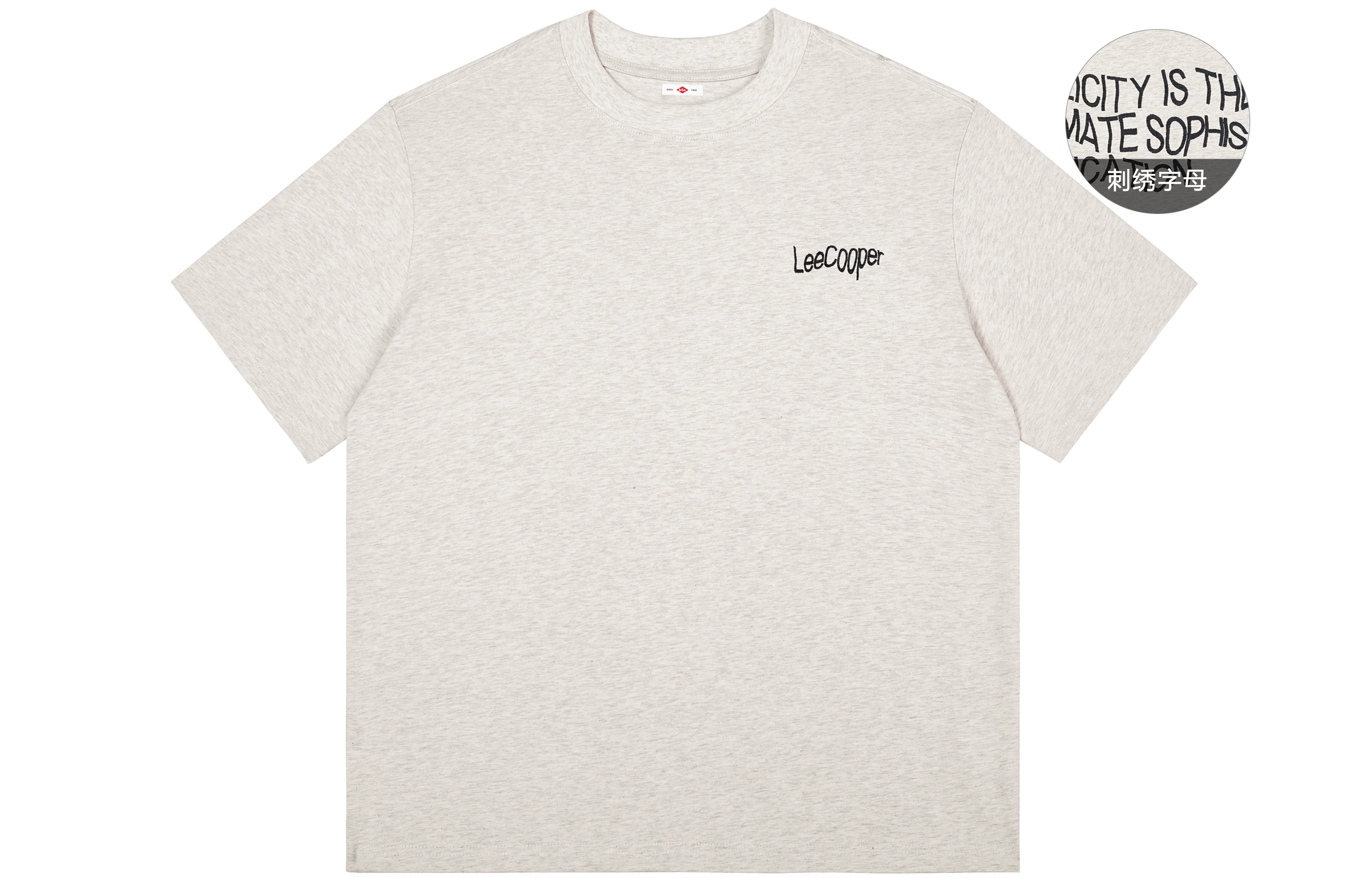 Lee Cooper logoT