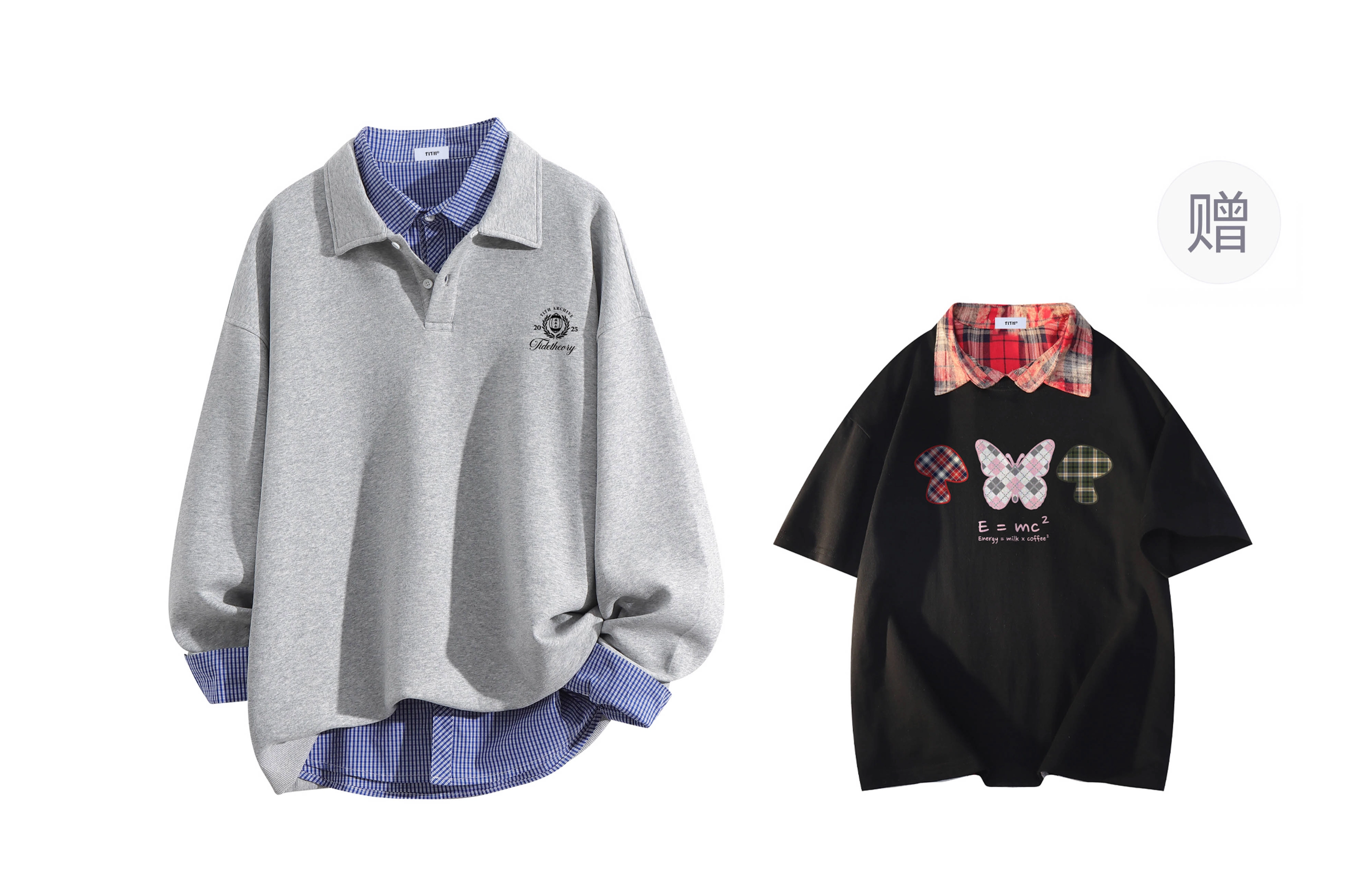 TITH Polo