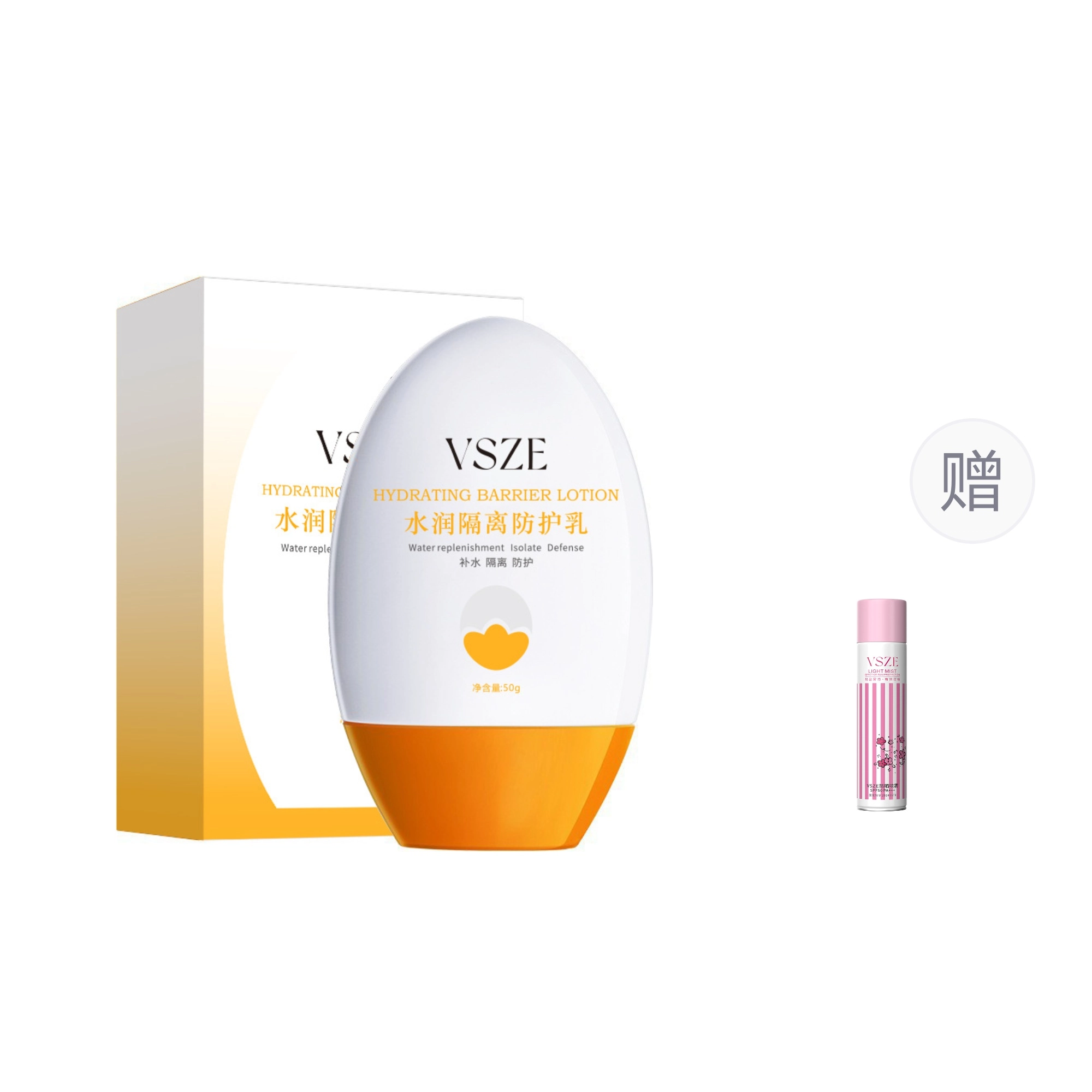 VSZE