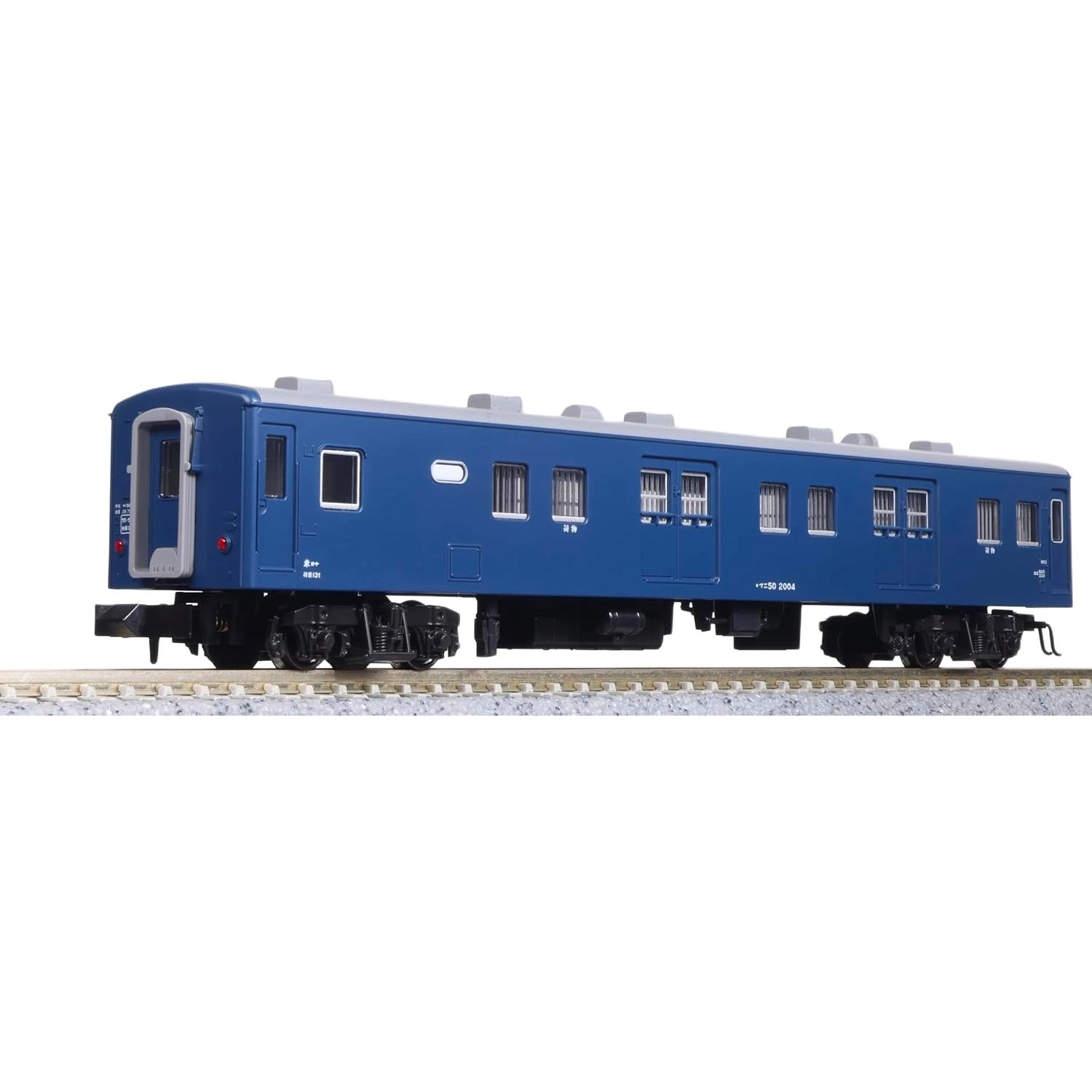 KATO N 5 10-1914