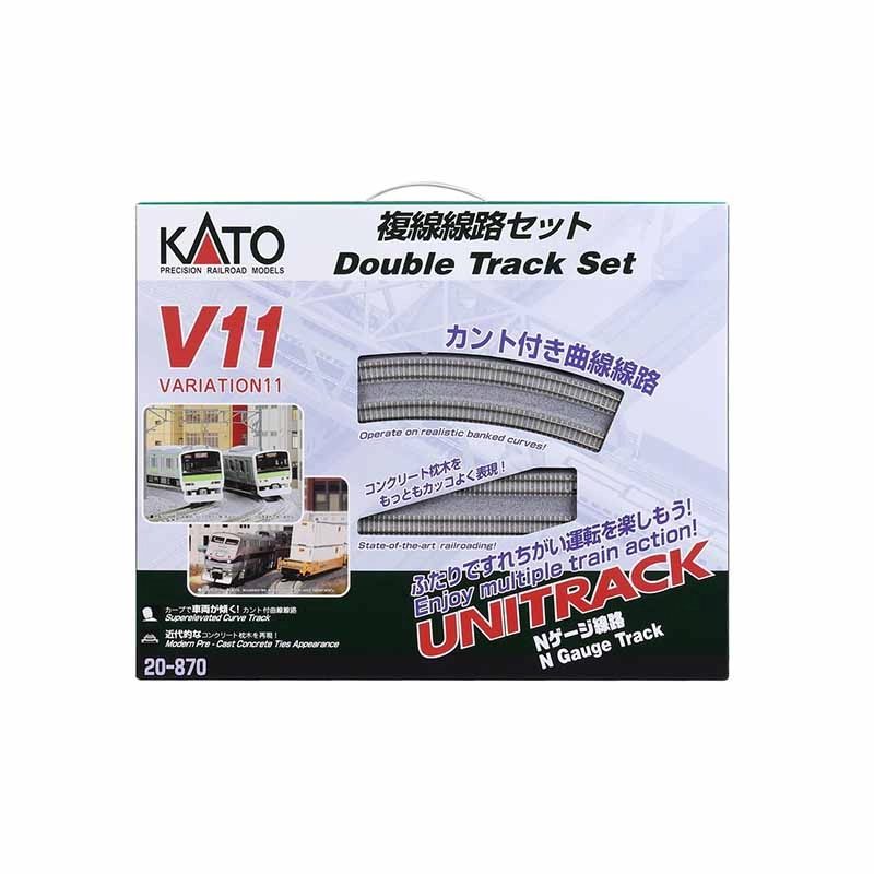 KATO N V11 20-870