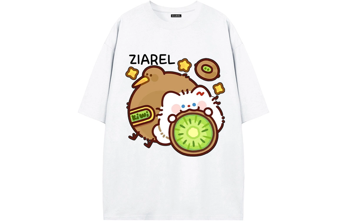 ZIAREL logoT