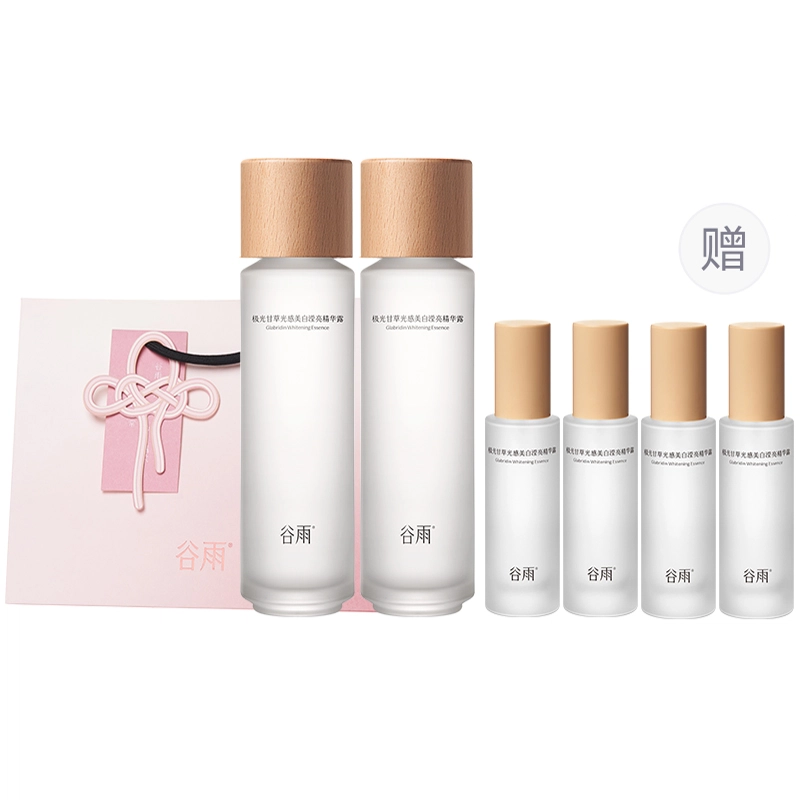 2.0 100ml145ml