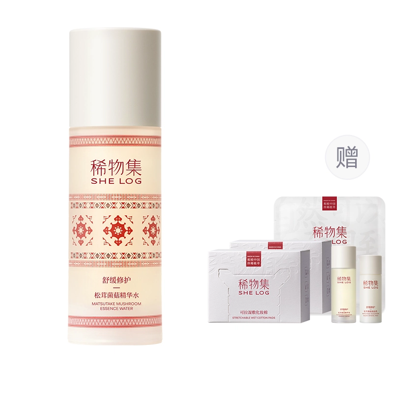100ml200ml