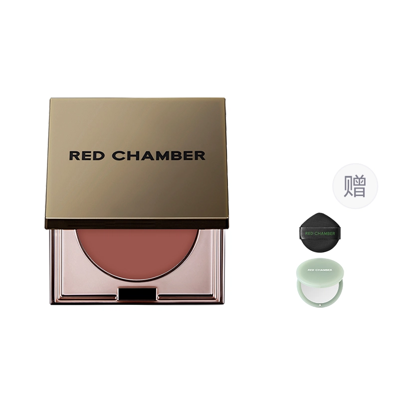 RED CHAMBER 1.5g*2