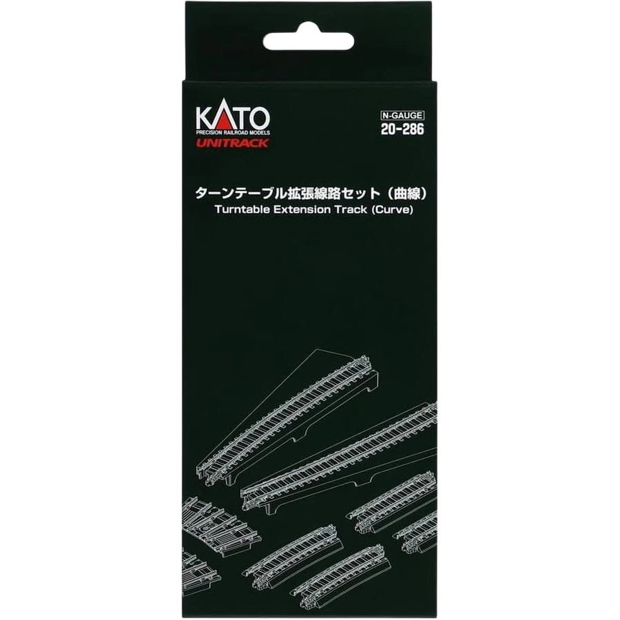 KATO N20-286