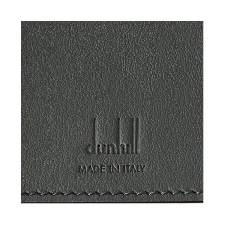 Signature Collection