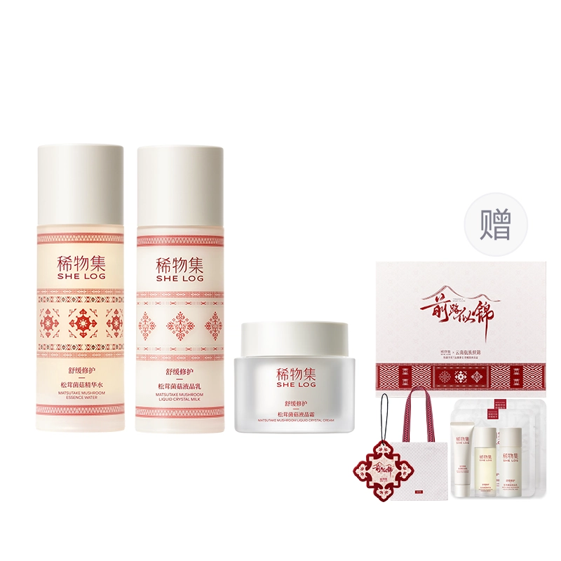 100g100ml100ml50g