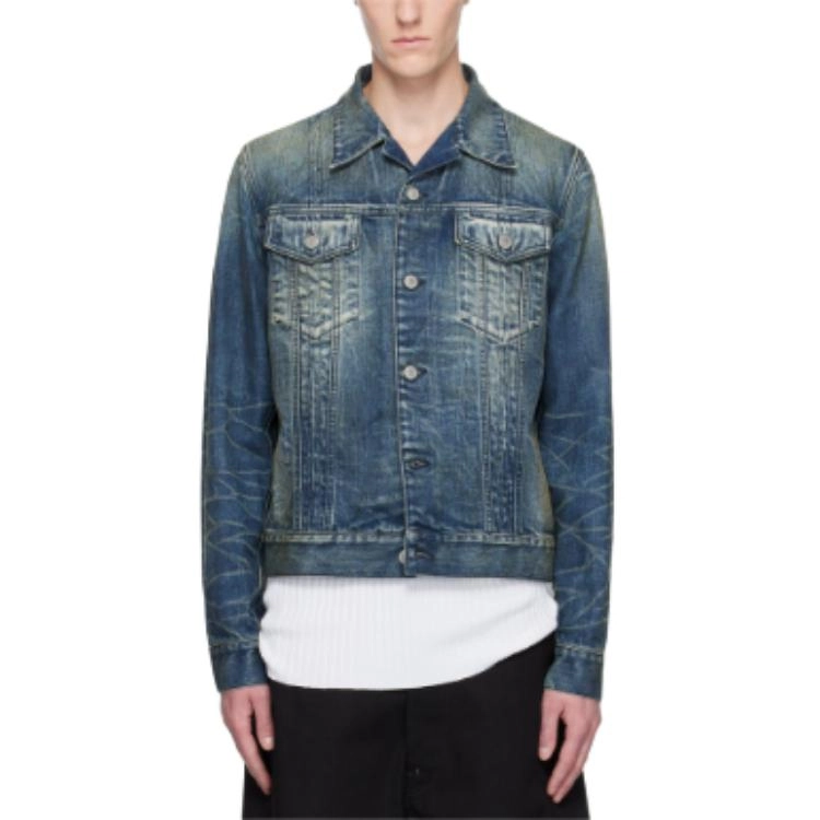 MM6 Maison Margiela