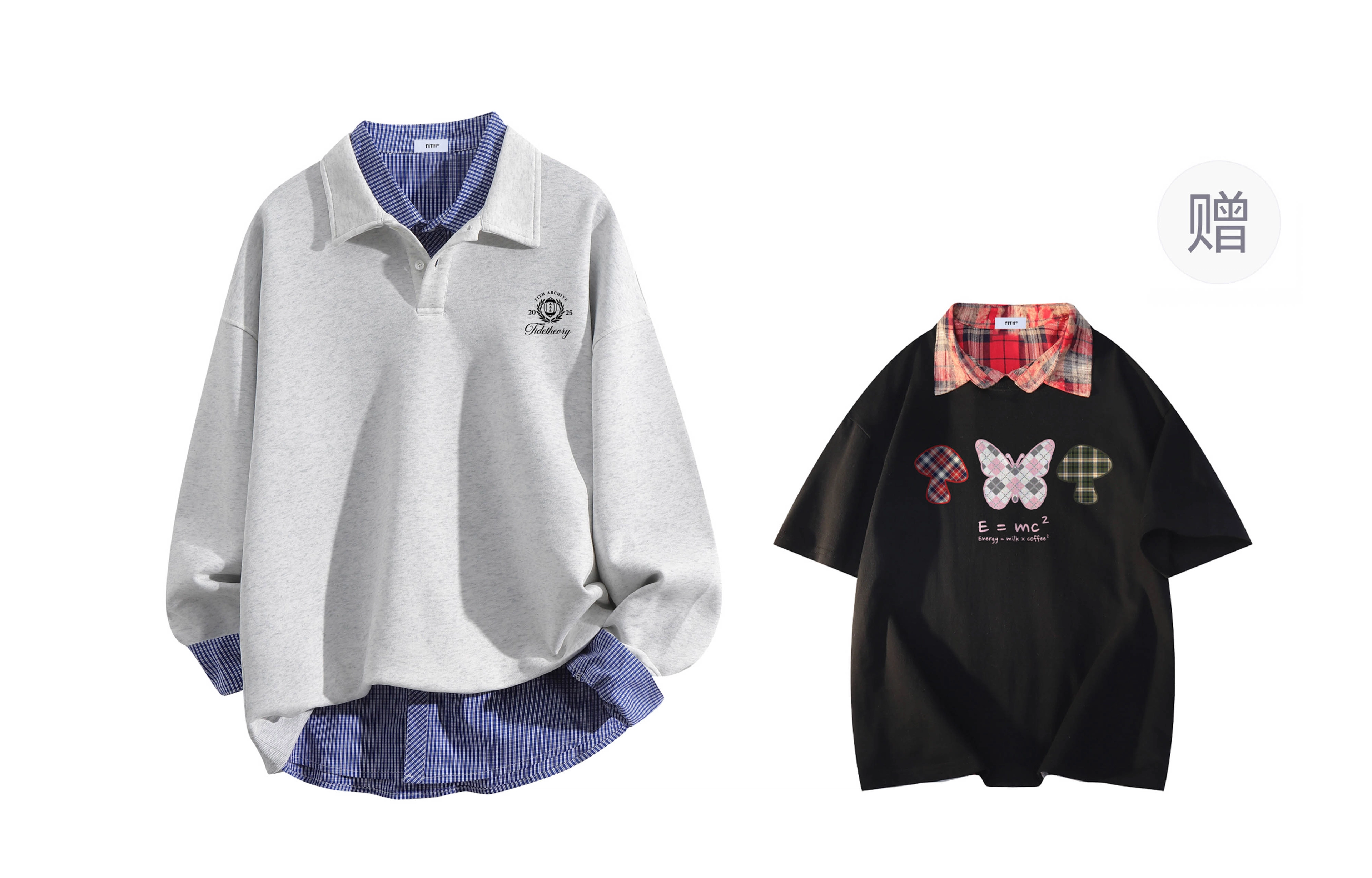 TITH Polo