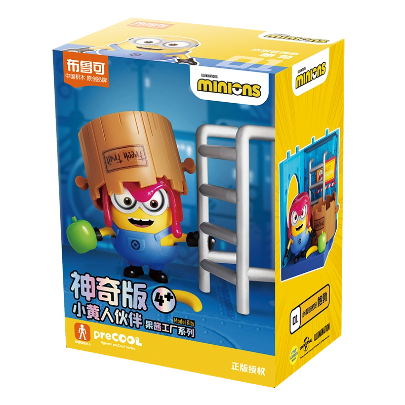 MINIONS 1 Q