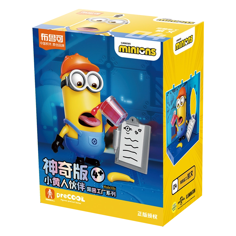 MINIONS 1 Q