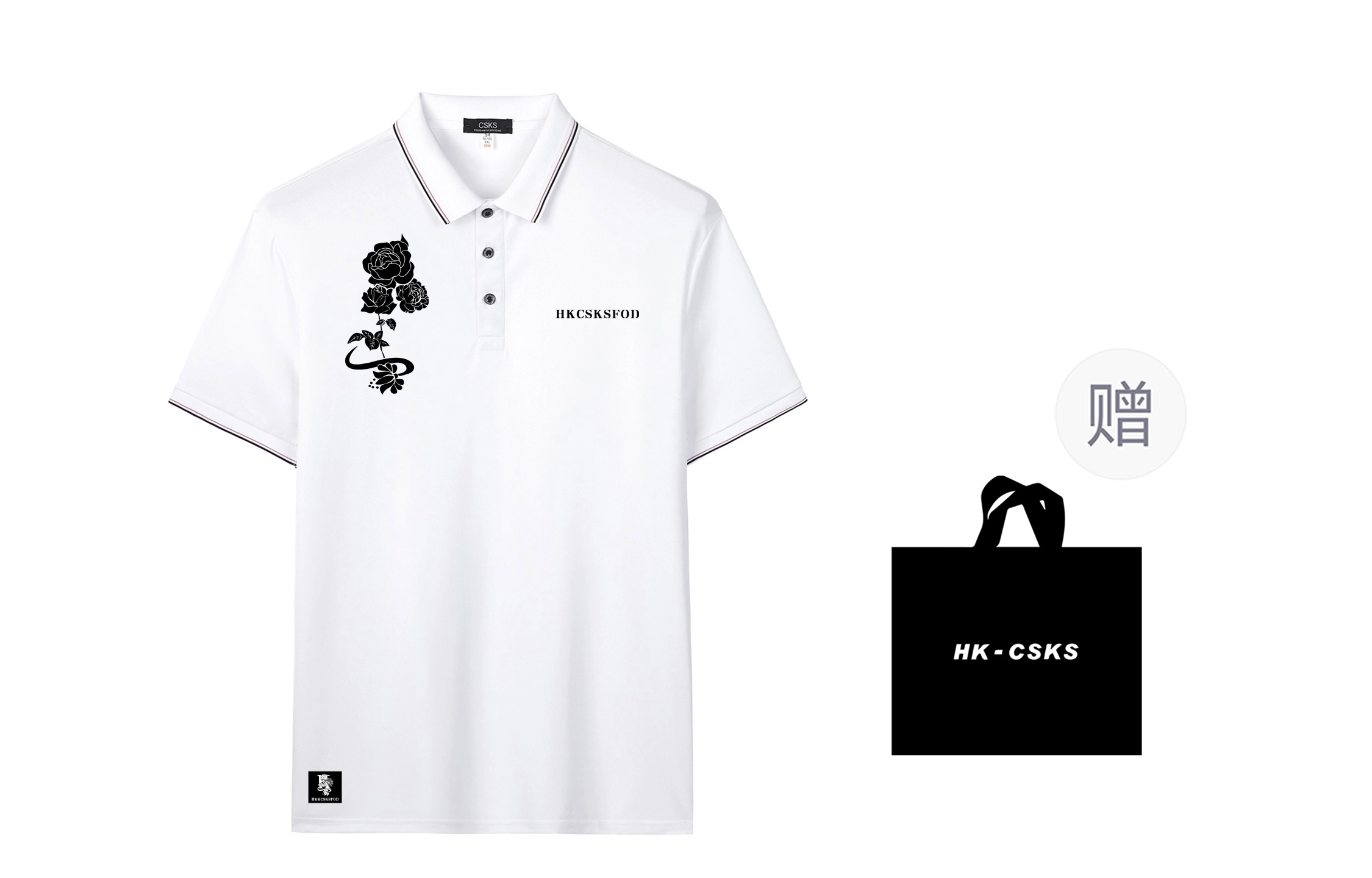 CSKS LogoPoloPolo