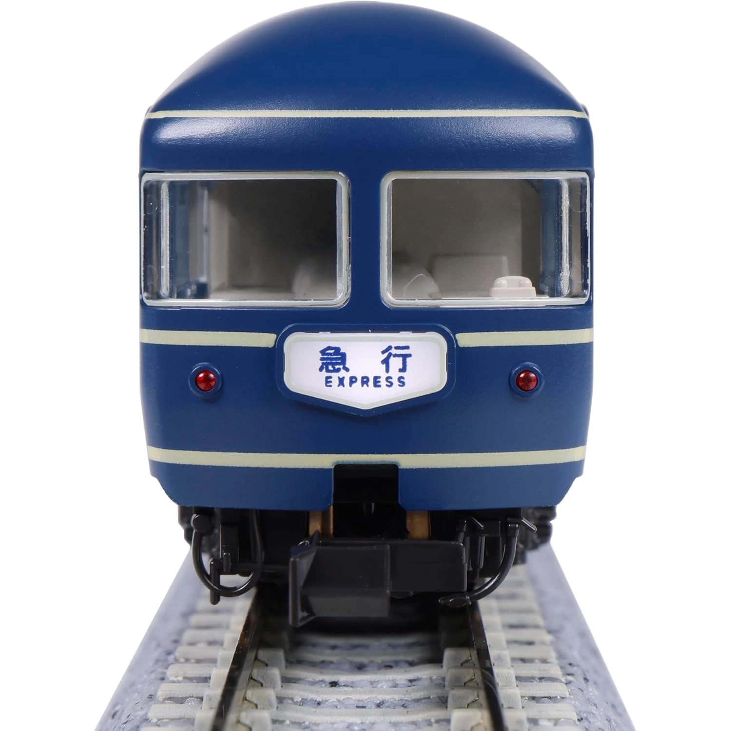 KATO N 5 10-1914