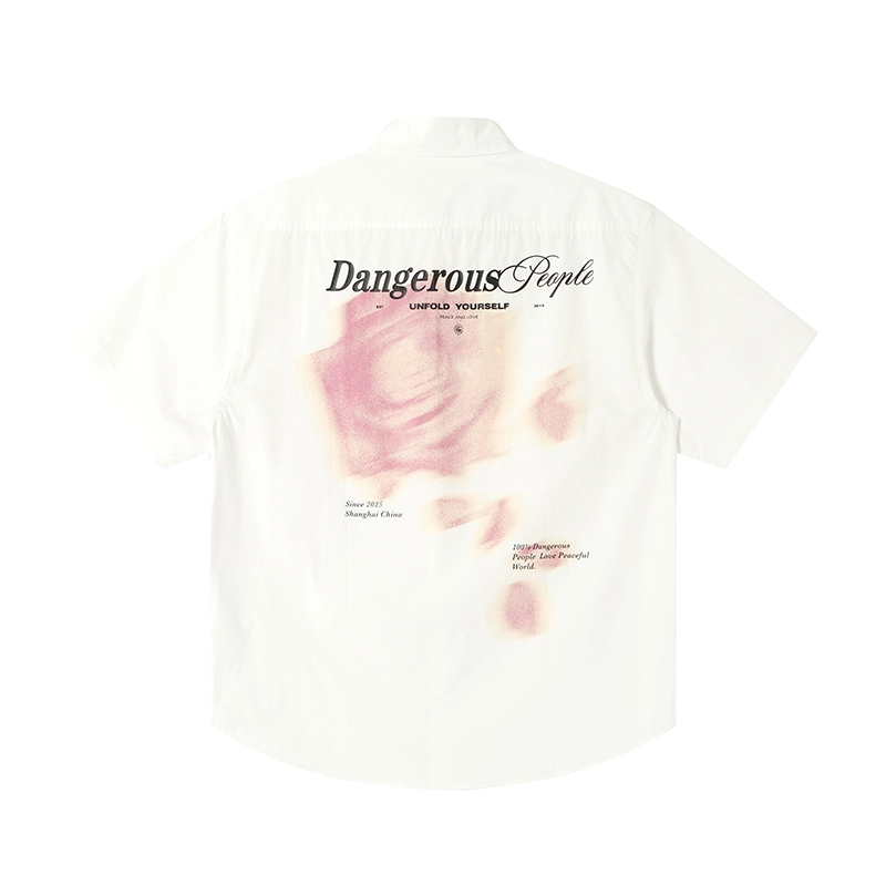 DANGEROUSPEOPLE