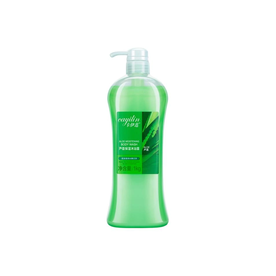 CAYILIN 1000g