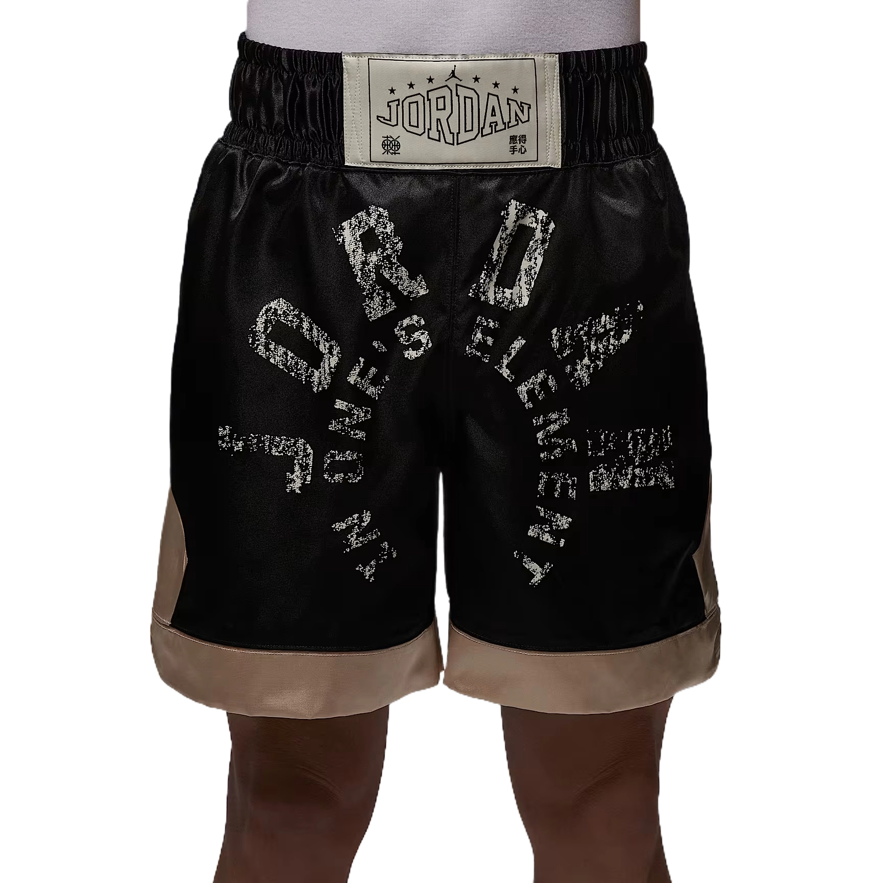 Jordan Jordan SportDongdan Dri-FIT Diamond