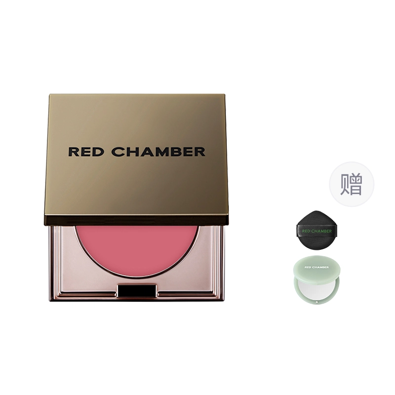 RED CHAMBER 1.5g*2