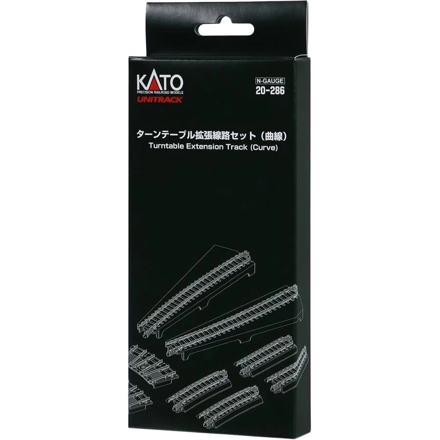 KATO N20-286
