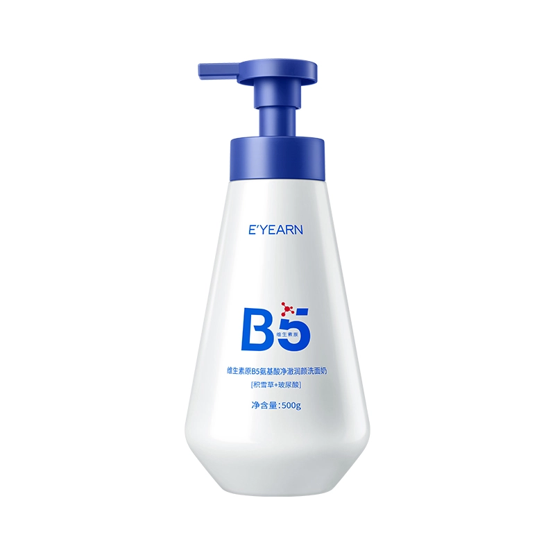 E'YEARN B5 500g