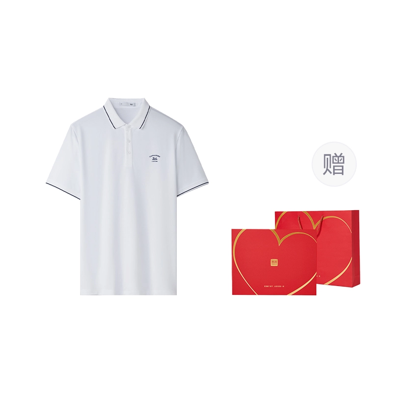 HLA CNY Polo