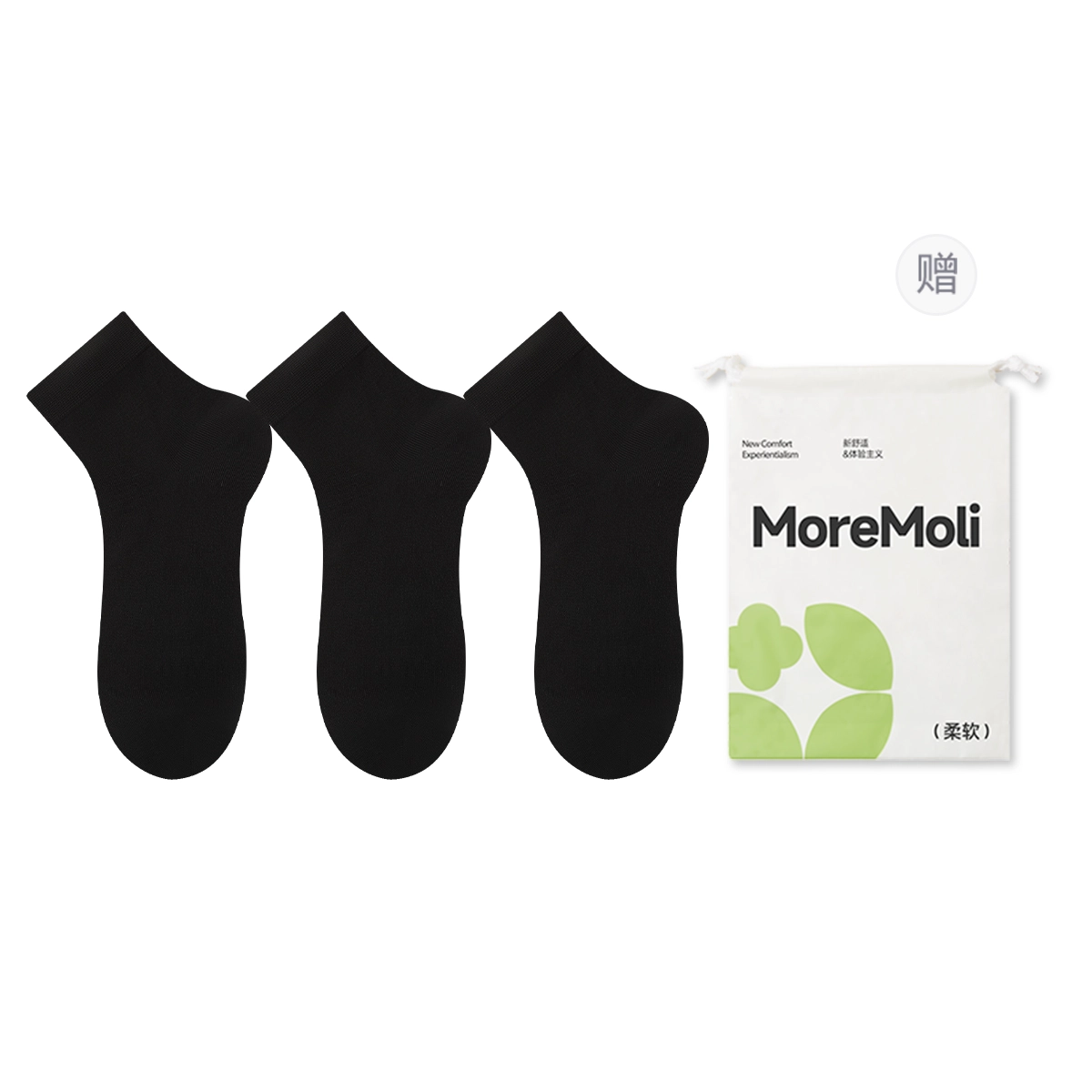 moremoli 6