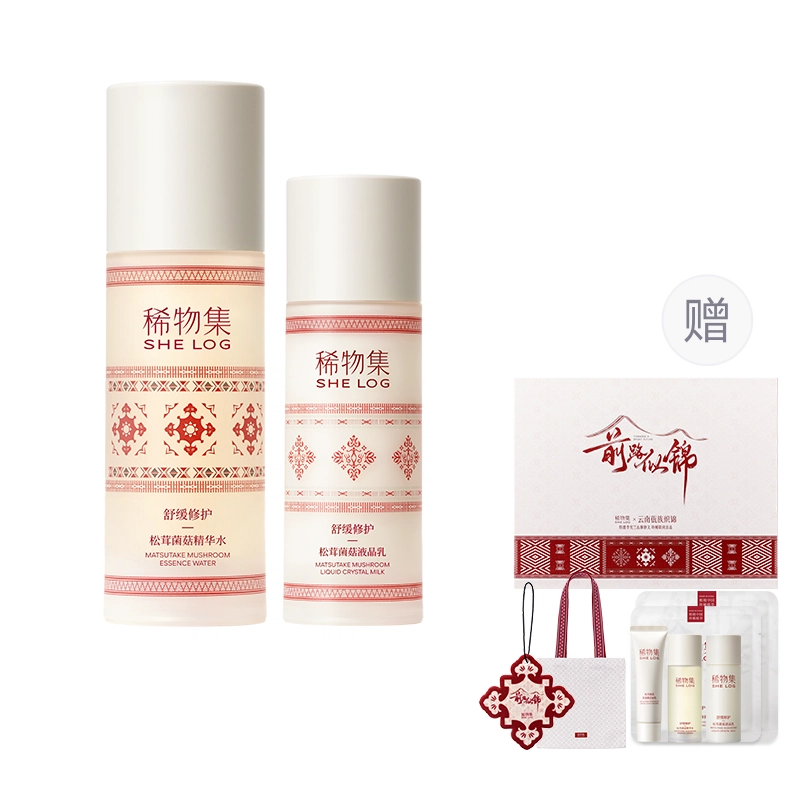 100g+100ml+100ml