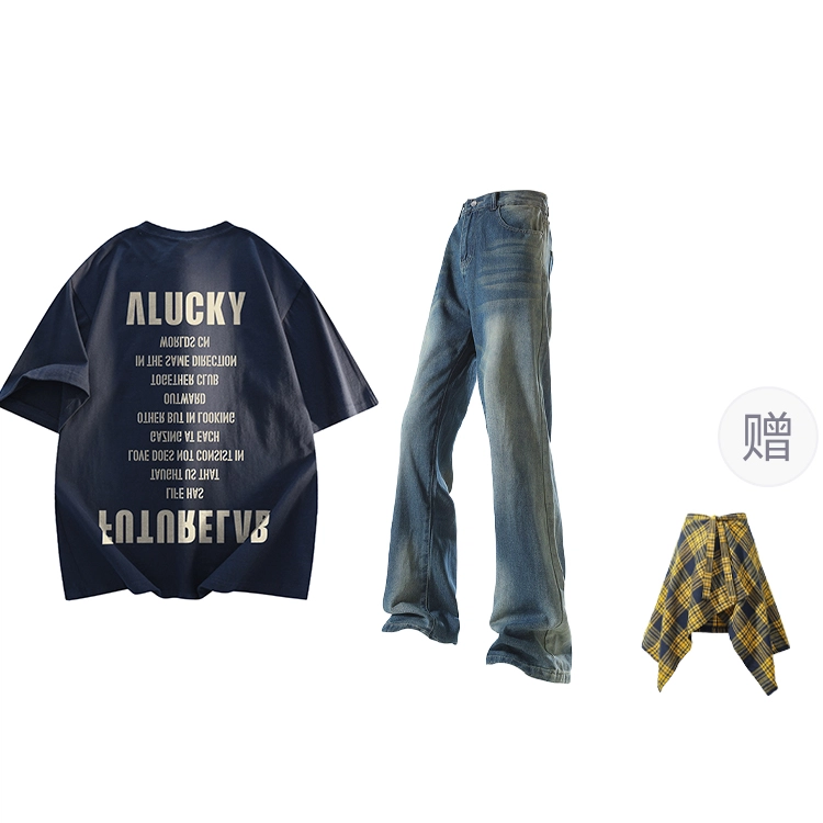 BRUMAIRE T
