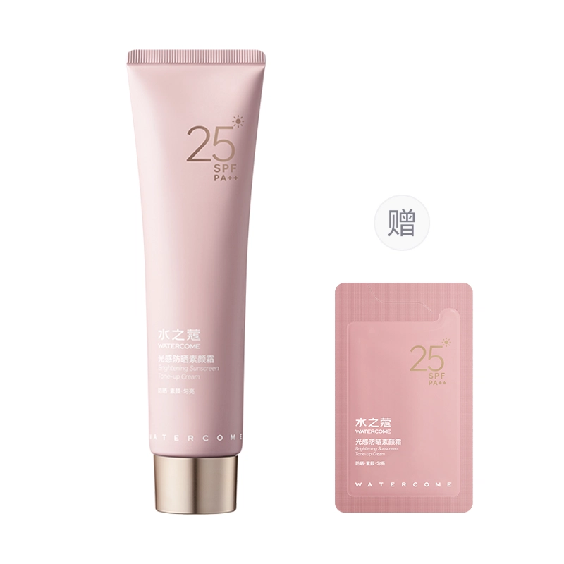 SPF25PA++ 20g+5g
