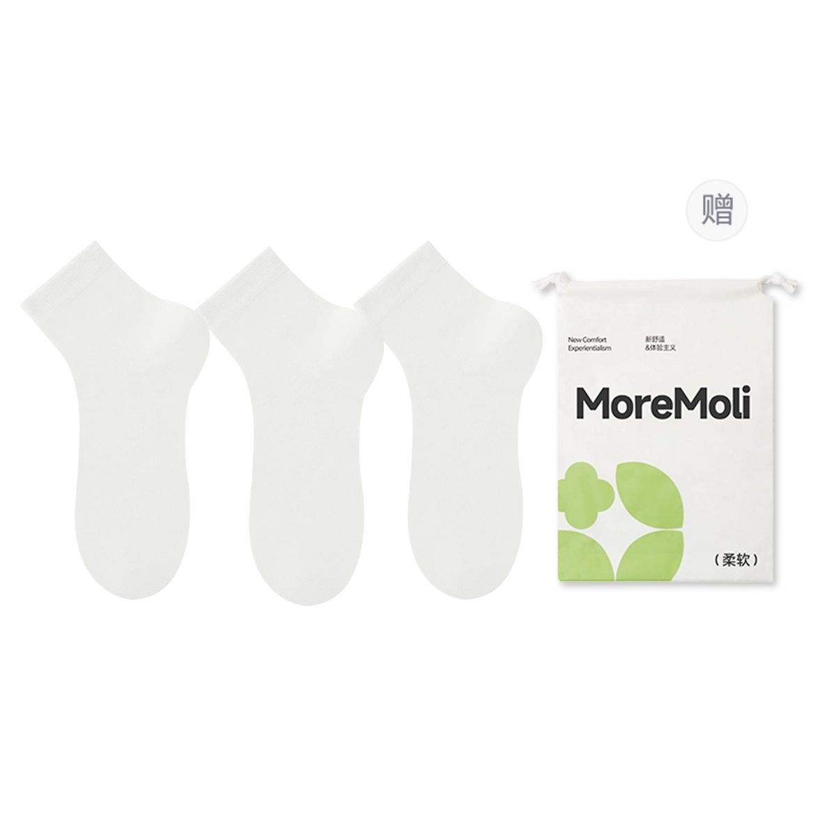 moremoli 6