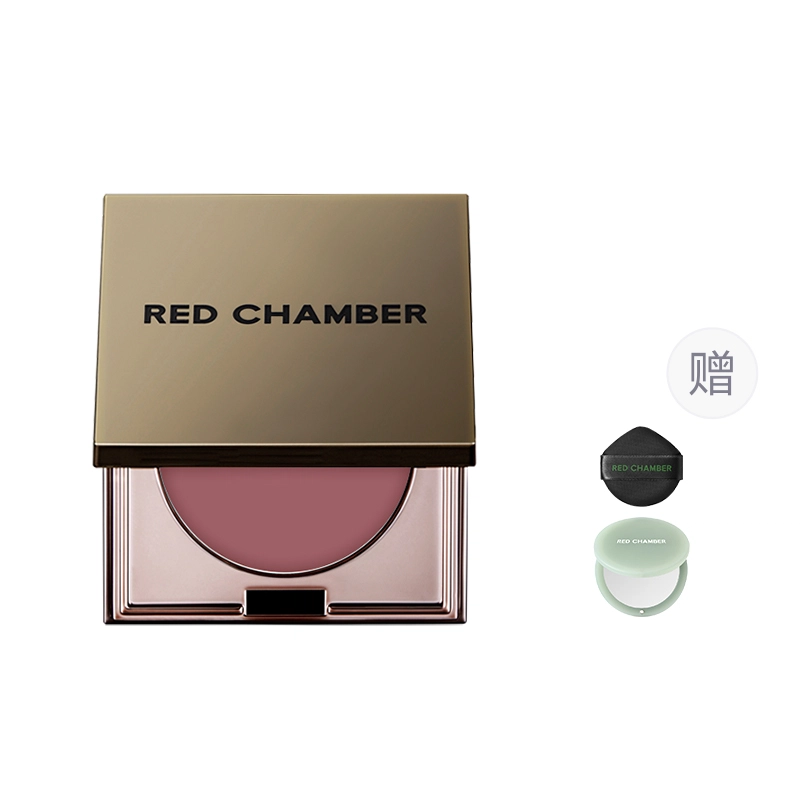 RED CHAMBER 1.5g*2