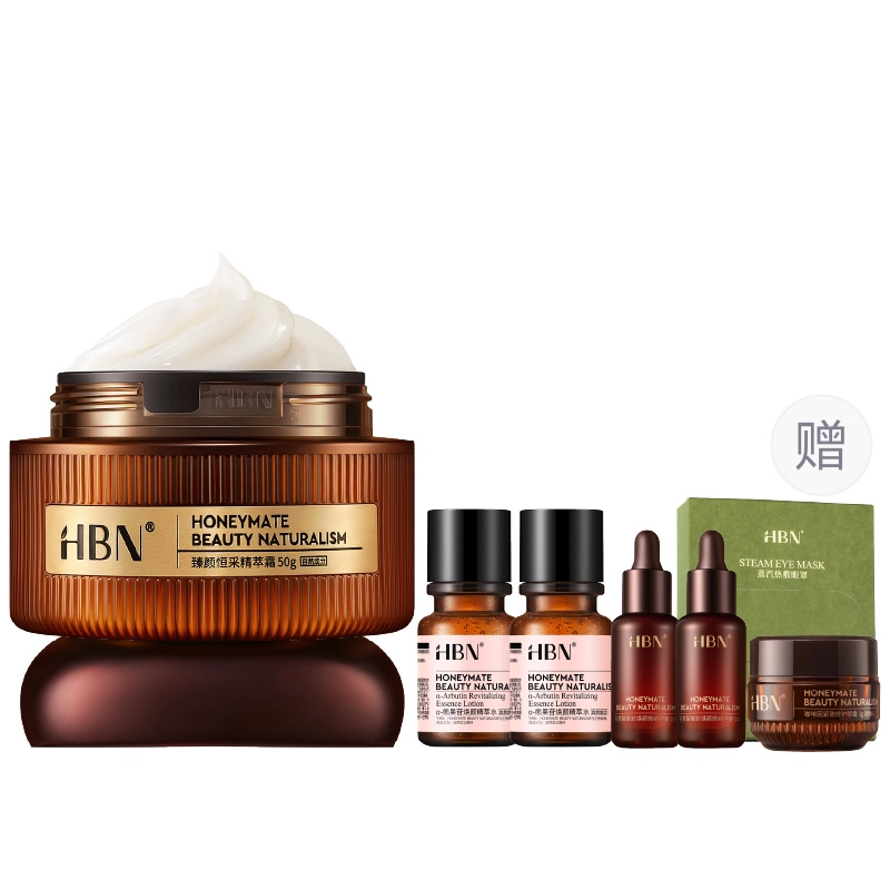 HBN A 50g