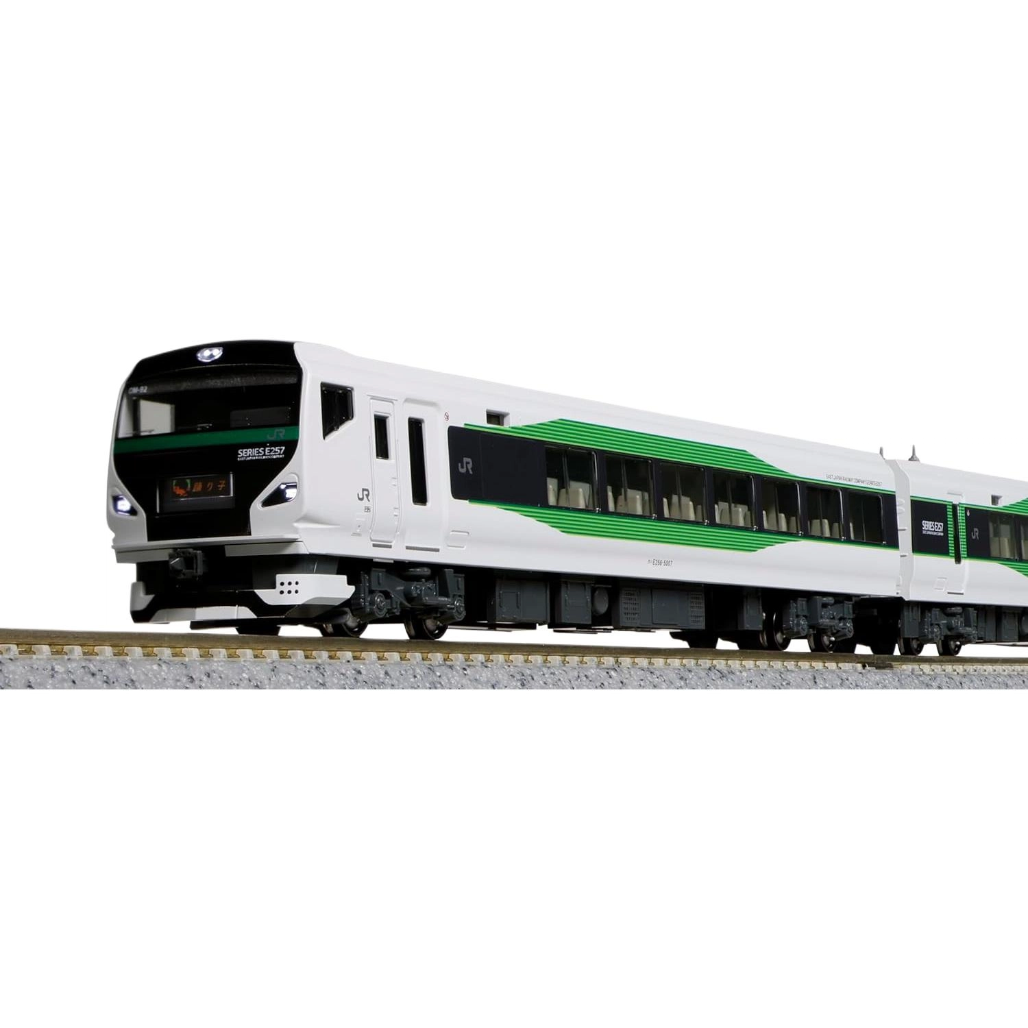 KATO N E2575000 9 10-1883