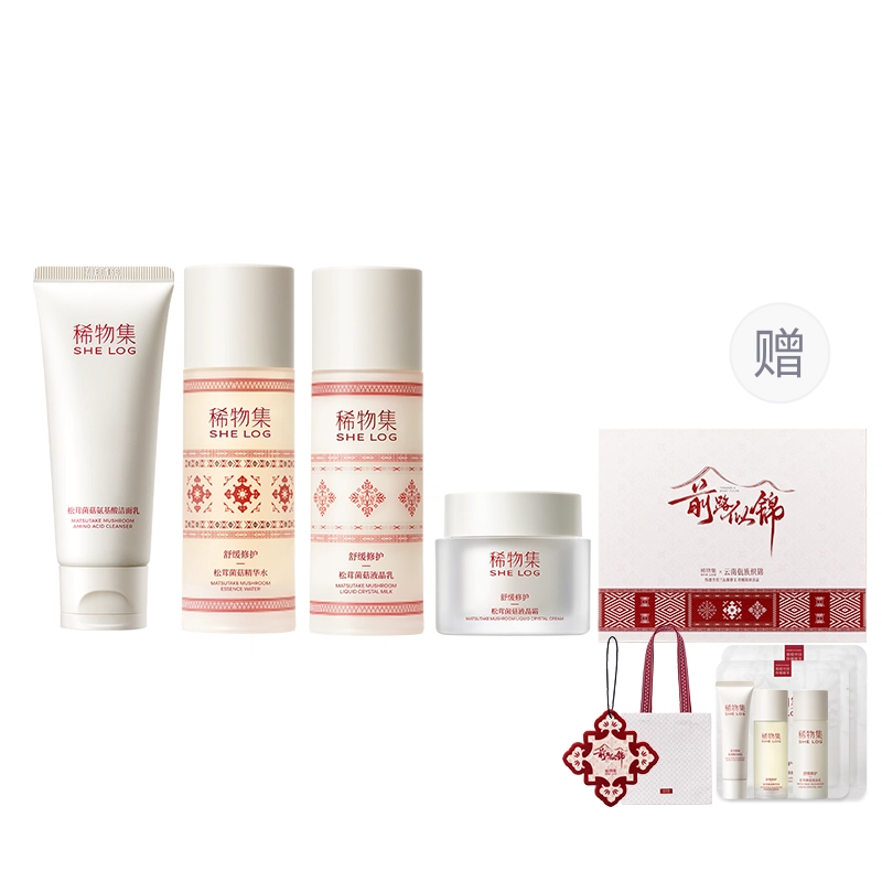 100g+100ml+100ml