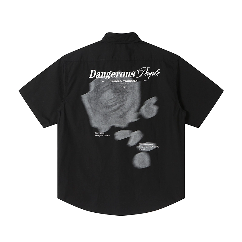 DANGEROUSPEOPLE