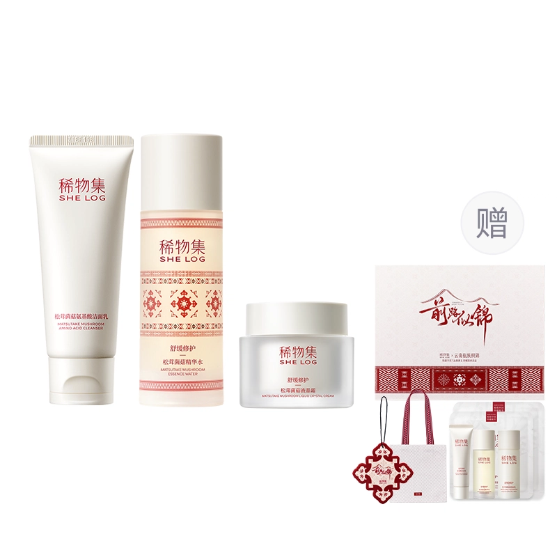 100g+100ml+100ml
