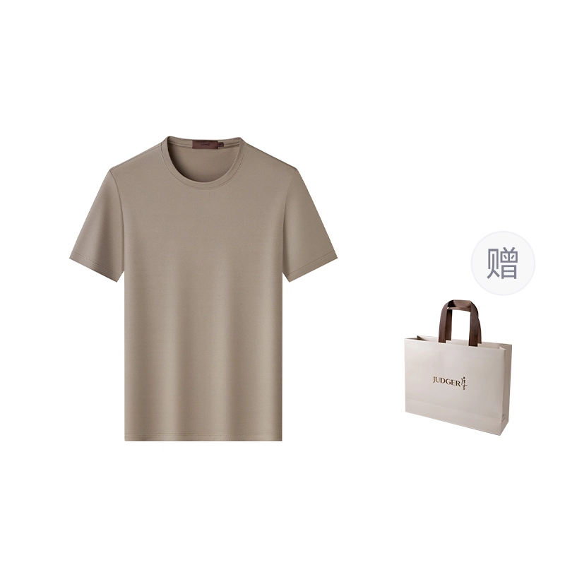 JUDGER T
