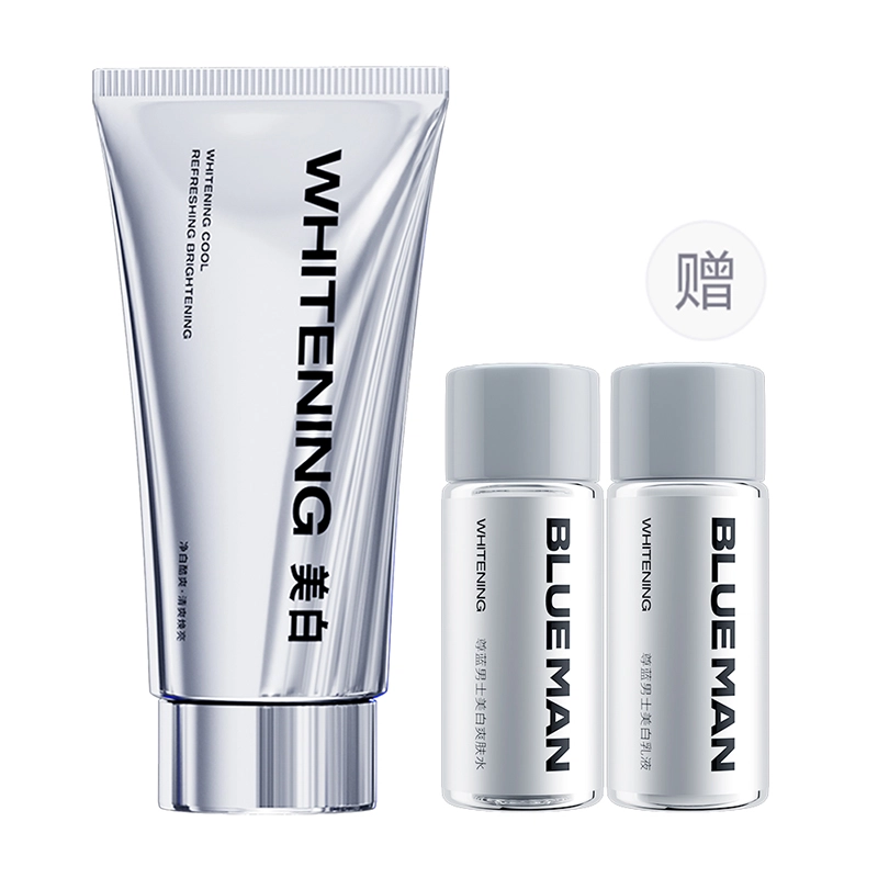 120g50g50g SPF40
