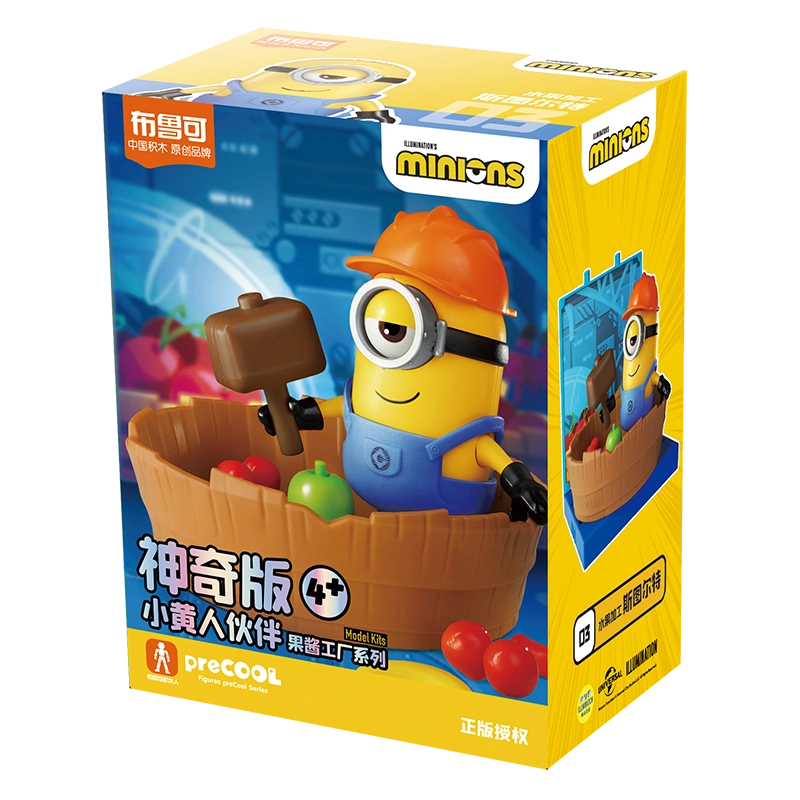 MINIONS 1 Q