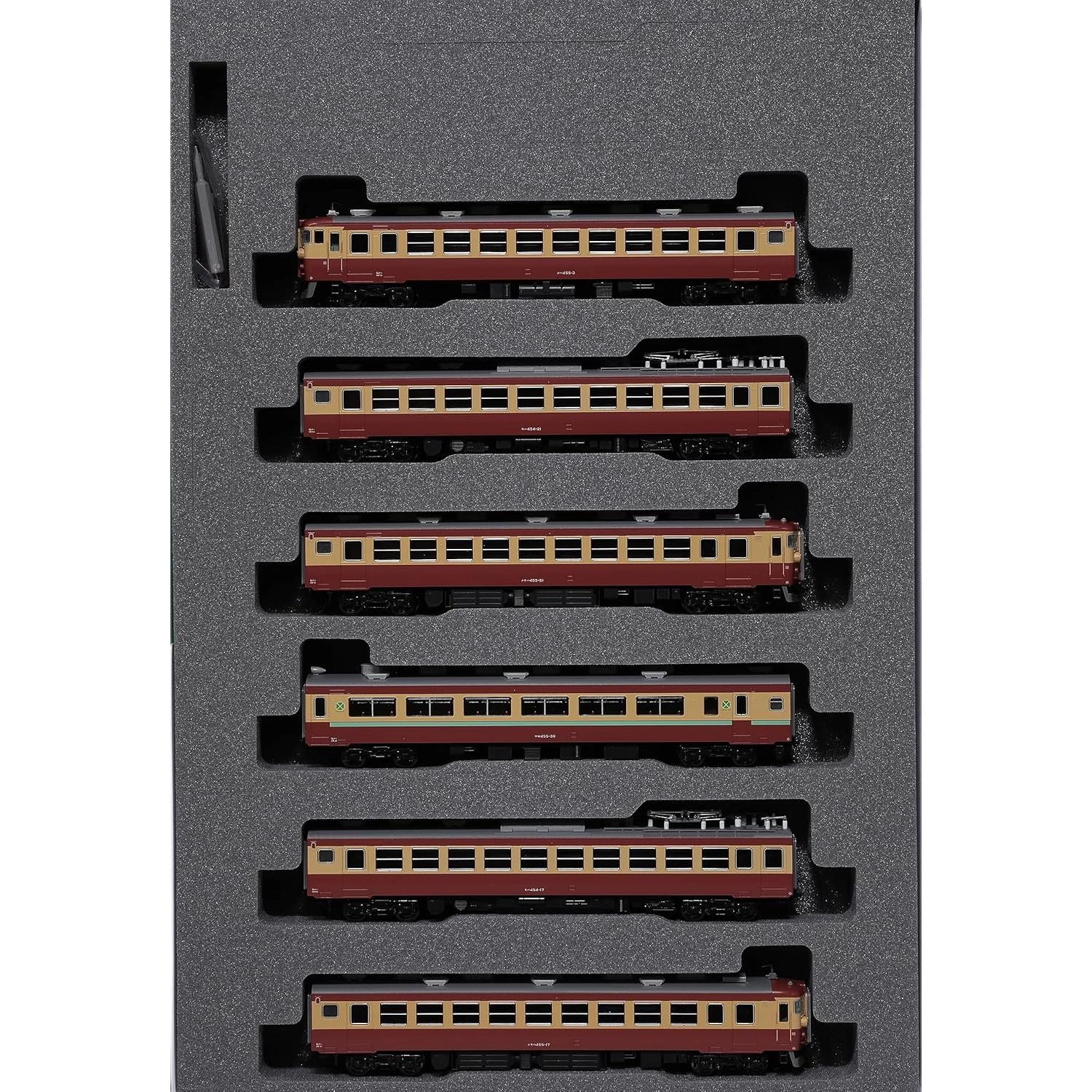 KATO N 455 6