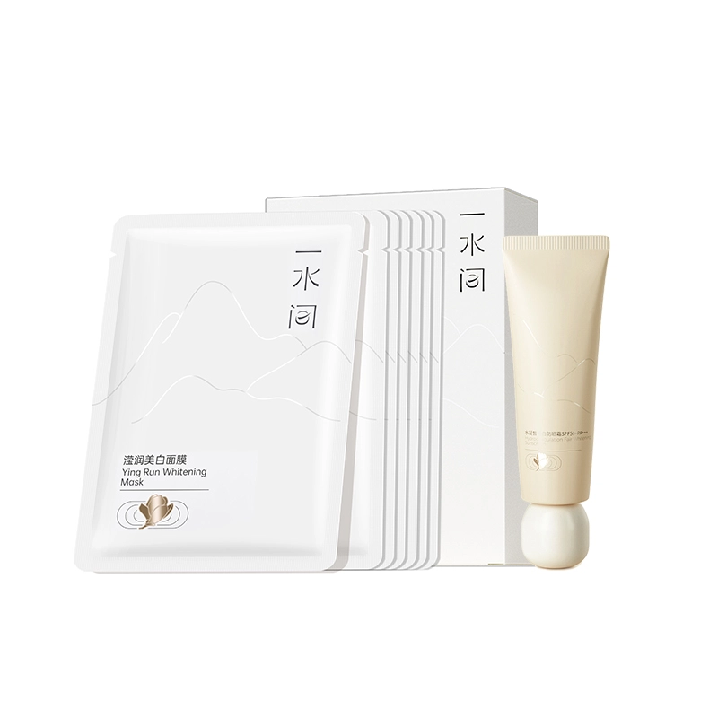 一水间 面膜洁面组合套装 晒后修复滋润美白防晒 精简护肤  夏季必备组合 面膜/洗面奶/防晒套装