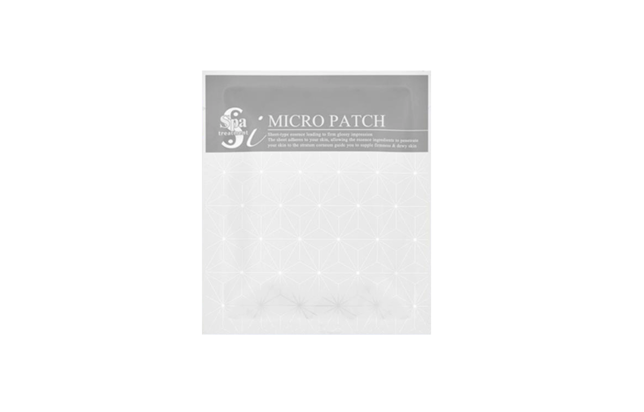Spa treatment 4ml4ml*4