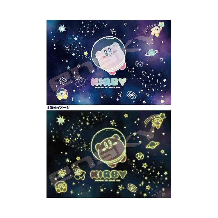 ENSKY KIRBY PUPUPU NA MILKY WAY 300pcs 4970381507183