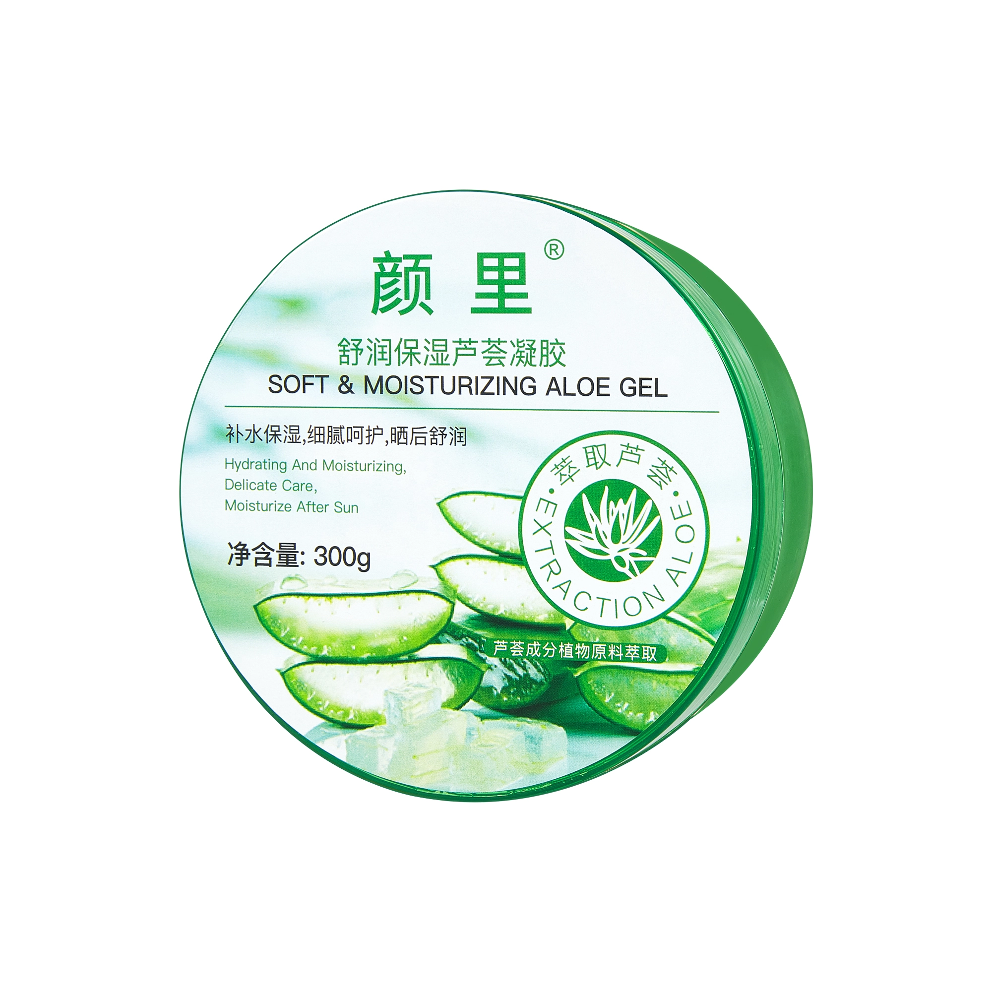 颜里  修护淡痘印滋润芦荟凝胶 保湿 敏感肌痘痘肌