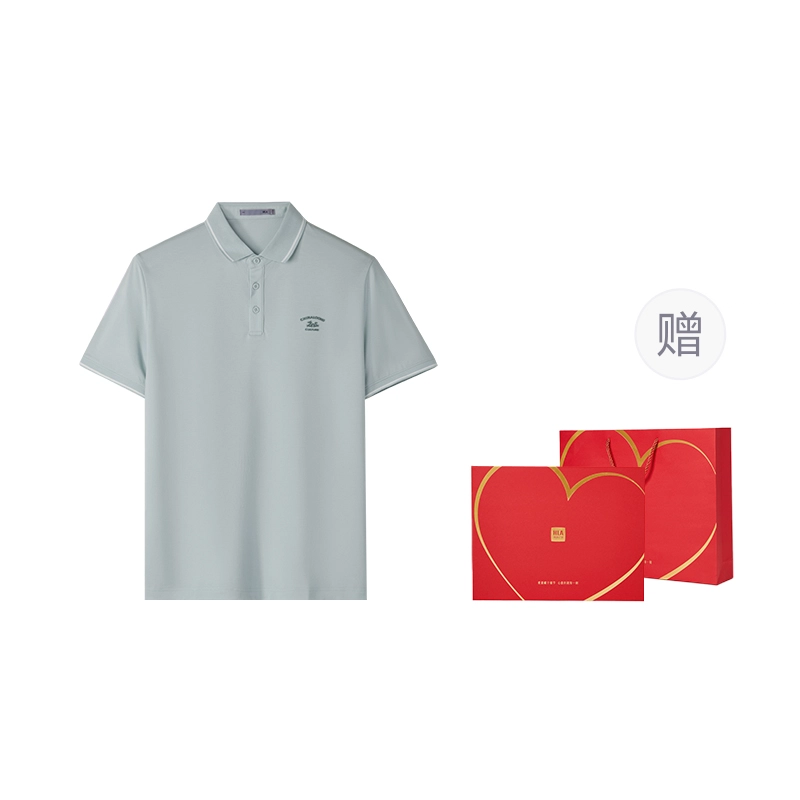 HLA CNY Polo