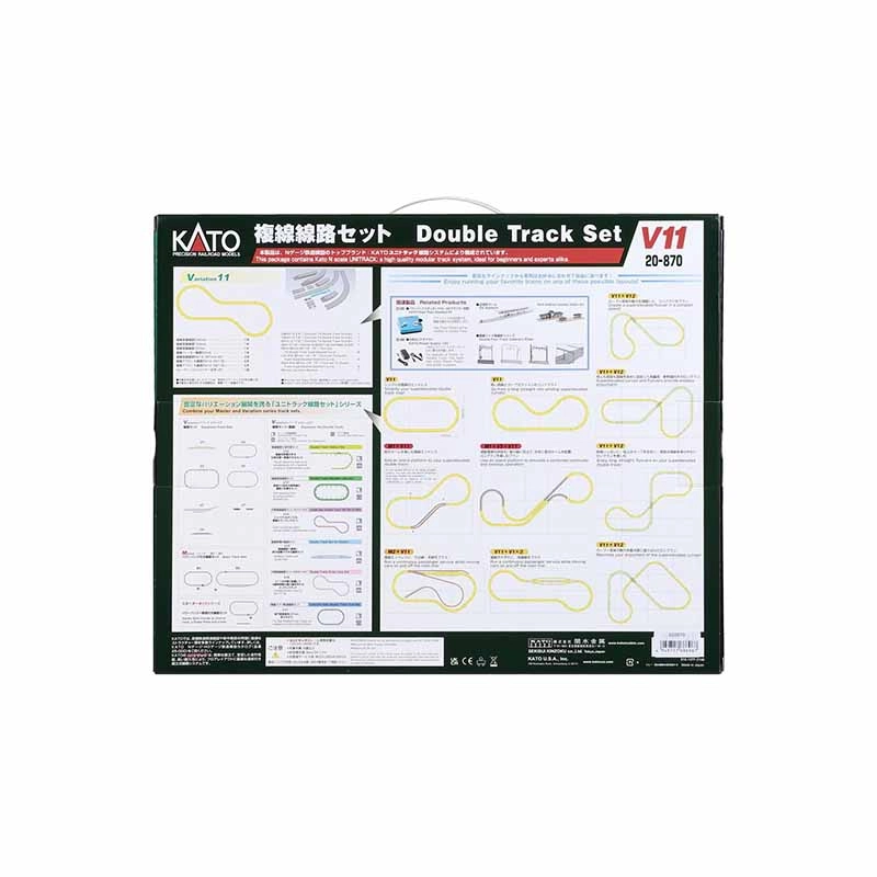 KATO N V11 20-870