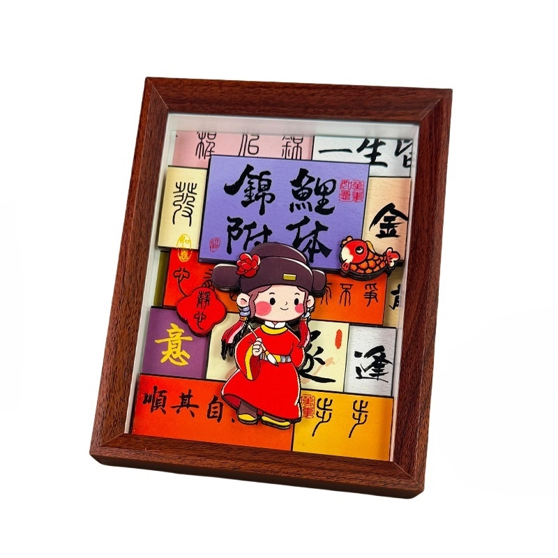 3DDIY 1-300pcs