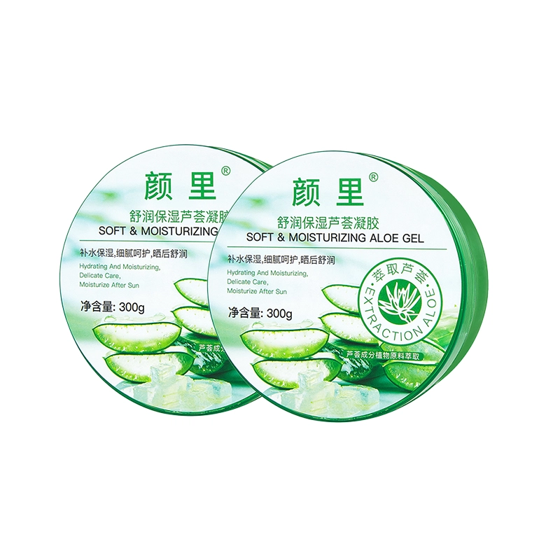 颜里  修护淡痘印滋润芦荟凝胶 保湿 敏感肌痘痘肌
