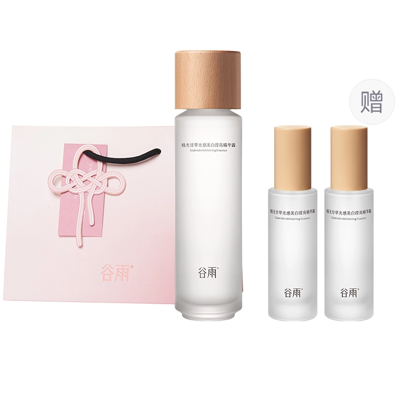 2.0 100ml145ml